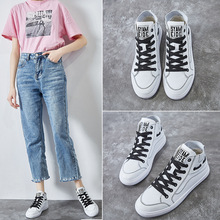 Giày cao giúp nữ màu trắng hoang dã 2019 xuân hè Hàn Quốc chụp ảnh sinh viên giày ulzzang 2018 giày mới Giày cao