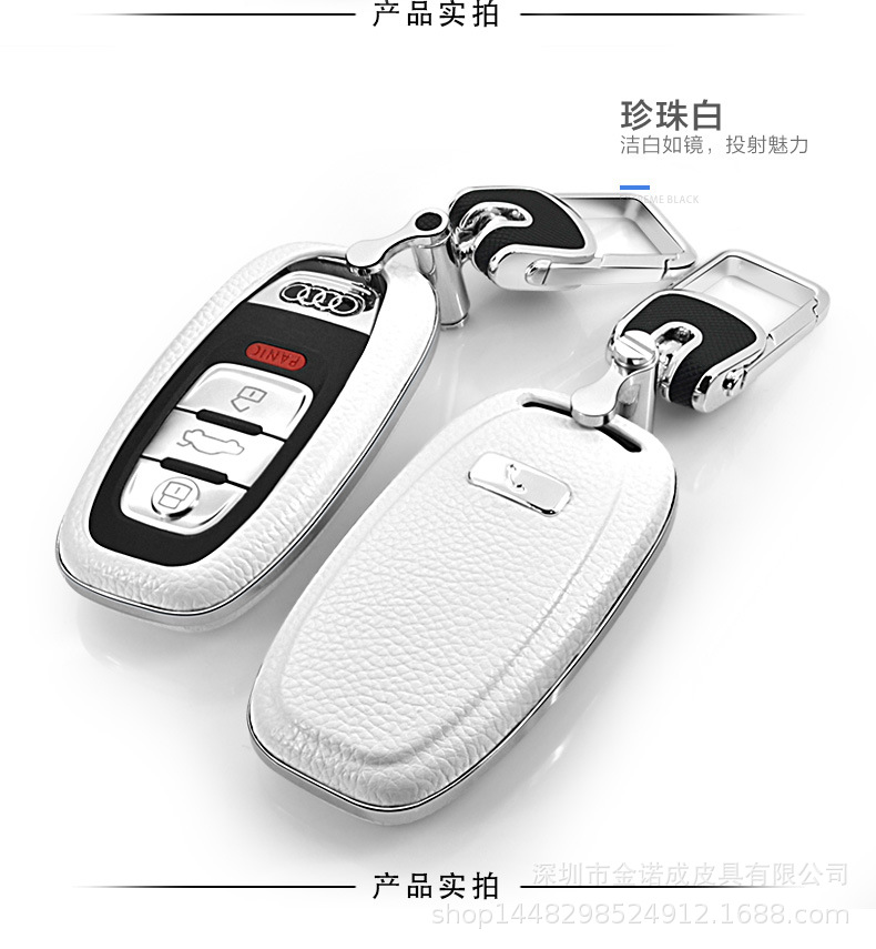 factory customized automobile Key set Sticking skin machining key case incoming  pu Sticking skin customized