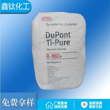 Nhà máy trực tiếp DuPont titan dioxide R-902 titan dioxide rutile titan dioxide bao phủ vật liệu phủ tốt Titanium dioxide