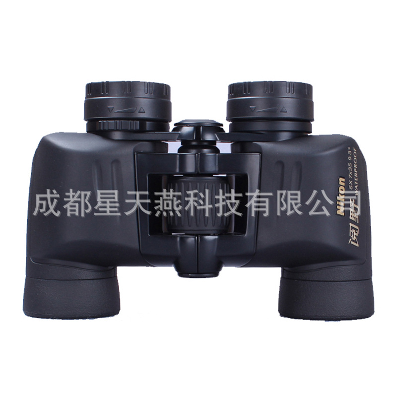 日本尼康（Nikon）阅野望远镜SX 7X35高清高倍充氮防水双筒望眼镜