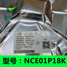 新 洁 NCE01P18K TO-252 -100V -18A Hiệu ứng trường P-ch trường ban đầu Transitor