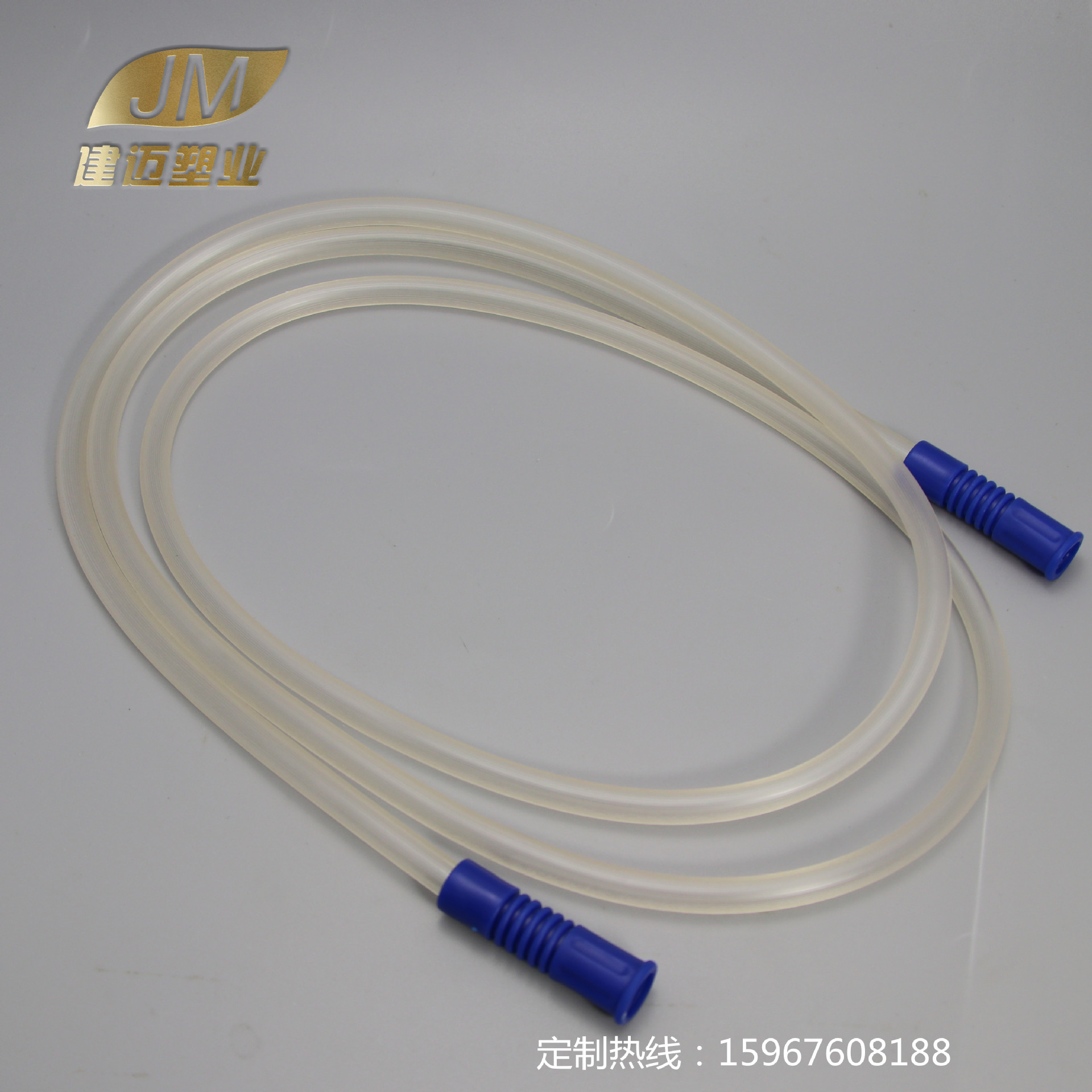 厂家直供一次性杨克式吸引器头连接管气管插管吸引棒组件