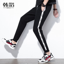 Quần áo nam Han Lu 2019 xuân mới quần âu xu hướng quần thể thao nam sọc sọc Harlan cộng với quần nhung Quần Harem