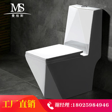 MgS / Mangers nhà tốc độ kim cương nhà vệ sinh siphon tiết kiệm nước câm vệ sinh nhà máy thiết bị vệ sinh bán hàng trực tiếp Nhà vệ sinh