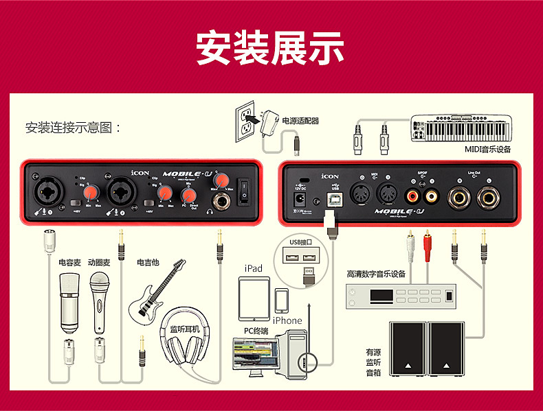 曹礼的个人主页-阿里巴巴1688.com