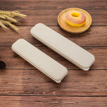 Lúa mì rơm nhựa PP hộp dao kéo hộp dao kéo ba mảnh hộp ăn trưa cho trẻ em lúa mì cầm tay mang yếu tố trường hợp Bộ dao kéo