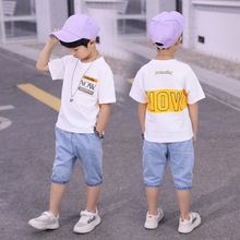 Quần áo bé trai phù hợp với mùa hè 2019 Trẻ em mới phiên bản Hàn Quốc đẹp trai ngắn tay hai mảnh mùa hè đại dương Bộ đồ trẻ em