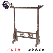 Nhà máy Wei Zhuang trực tiếp cánh gà bút gỗ treo vòi giữ bàn chải 6 treo 12 kim thư pháp cung cấp đặc biệt bán buôn Bút giữ