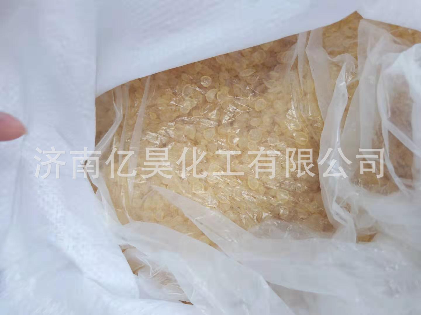 刘登宪的个人主页-阿里巴巴1688.com