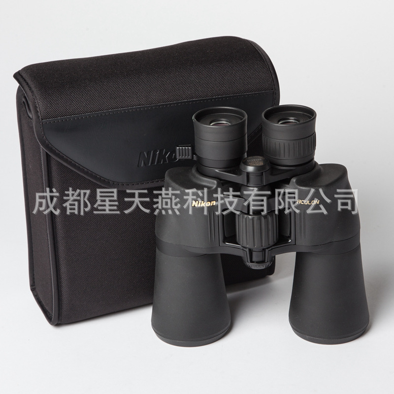 尼康（Nikon）双筒望远镜 阅野A211 8-18x42高清高倍望眼镜可变倍