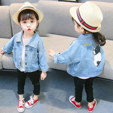 Áo khoác trẻ em denim 2019 xuân mới phiên bản Hàn Quốc của trẻ nhỏ bé trai và bé gái có thể mặc áo khoác một thế hệ Đoạn văn ngắn