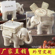 Châu Âu cổ điển sáng tạo nhựa voi nến trang trí đám cưới món quà cưới sinh nhật nhà máy quà tặng điểm bán buôn Chân nến
