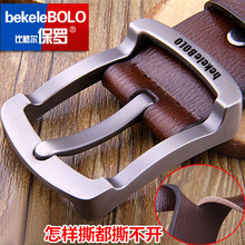 Nhà máy sản xuất dây đai nam sáng tạo khóa da thắt lưng da Phiên bản Hàn Quốc của xu hướng thắt lưng da một thế hệ Thắt lưng