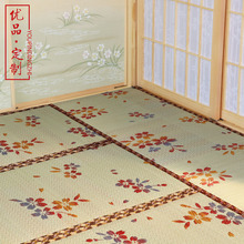 Nhà sản xuất thảm trải thảm Jacquard tùy chỉnh Coco phong cách Nhật Bản mat tùy chỉnh 蔺 樱花 樱花 席 Tatami