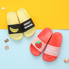 Giày dép trẻ em trái cây và dép mềm phiên bản AB dày chống trượt cho bé gái giày công chúa mùa hè phòng tắm dép đi trong nhà Kéo cát trẻ em