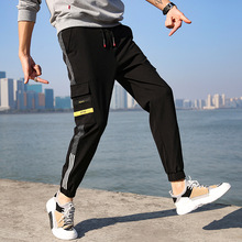 Tide thương hiệu quần âu nam chân nhỏ nam chín quần mùa xuân và mùa hè thanh niên quần mỏng nam phiên bản Hàn Quốc của quần chùm dụng cụ quần áo nam Quần yếm
