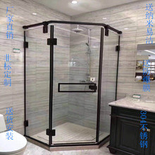 Meihuaxi phòng tắm vách ngăn kính kim cương loại nổ chống tùy chỉnh khô và ướt tách Phòng tắm tùy chỉnh