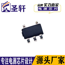 FP4054H / LTC4054 / LTH7 SOT23-5 Pin sạc pin nhà máy IC chân trực tiếp 500MA IC mạch tích hợp