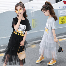 Váy bé gái mùa hè 2019 bé gái mới 1 phiên bản Hàn Quốc của áo thun lưới ngoại quốc cho bé váy ngắn tay thủy triều Váy trẻ em
