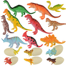 Mô phỏng Đồ chơi Khủng long Trẻ em Mô hình Mềm Silicone Mini Khủng long Trứng Trang trí kỷ Jura Bộ Tyrannosaurus Rex Mô hình mô phỏng