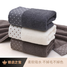 Gaoyang hàng ngày mặt khăn sỉ thấm bông đồng bằng sản xuất khăn mềm món quà tùy chỉnh 32-phần LOGO Khăn