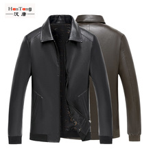 Quần áo nam Hengyi 2019 xuân hè mới giản dị nam ve áo da nam sản xuất áo khoác xe máy Quần áo da