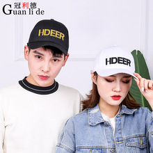 Mũ nam và nữ thời trang mới Mũ thêu bóng chày Hàn Quốc Lễ hội mùa xuân Chữ chống nắng che nắng mũ vịt hoang dã Mũ bóng chày
