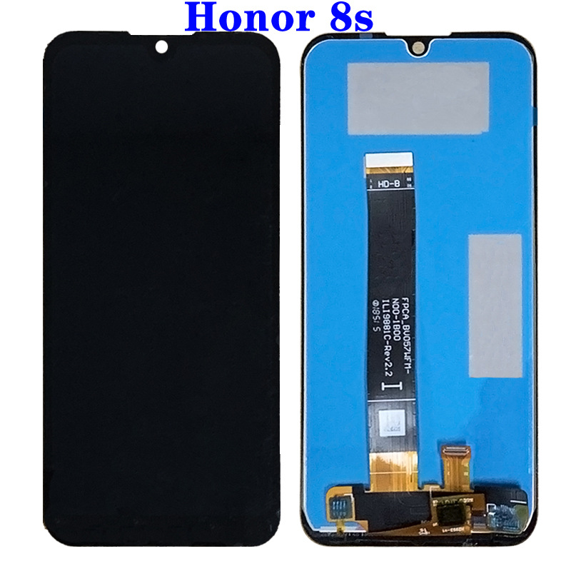 适用华为huawei honor 8屏幕总成8x 8a 8s 8c手机屏幕液晶lcd