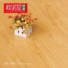 Sàn gỗ gia cường 12 mm niêm phong sáp chống thấm E0 bảo vệ môi trường 7000 chuyển mẫu giáo sàn gỗ chịu mài mòn nhà máy bán hàng trực tiếp Sàn gỗ