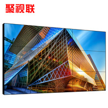 Màn hình LCD 55 inch thương mại màn hình công nghiệp nối màn hình màn hình led màn hình lớn 46 inch LCD màn hình hội nghị màn hình Giám sát