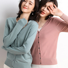 Mùa xuân và mùa hè 2019 mới của phụ nữ Hàn Quốc thời trang ngắn đan áo len nữ màu rắn hoang dã tự tu một thế hệ Áo len nữ