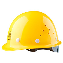 Đẹp trai 180 nhập khẩu mũ bảo hiểm FRP ABS loại mũ bảo hiểm thoáng khí trang web bán buôn bảo vệ chống mite bảo vệ nhà sản xuất Mũ cứng