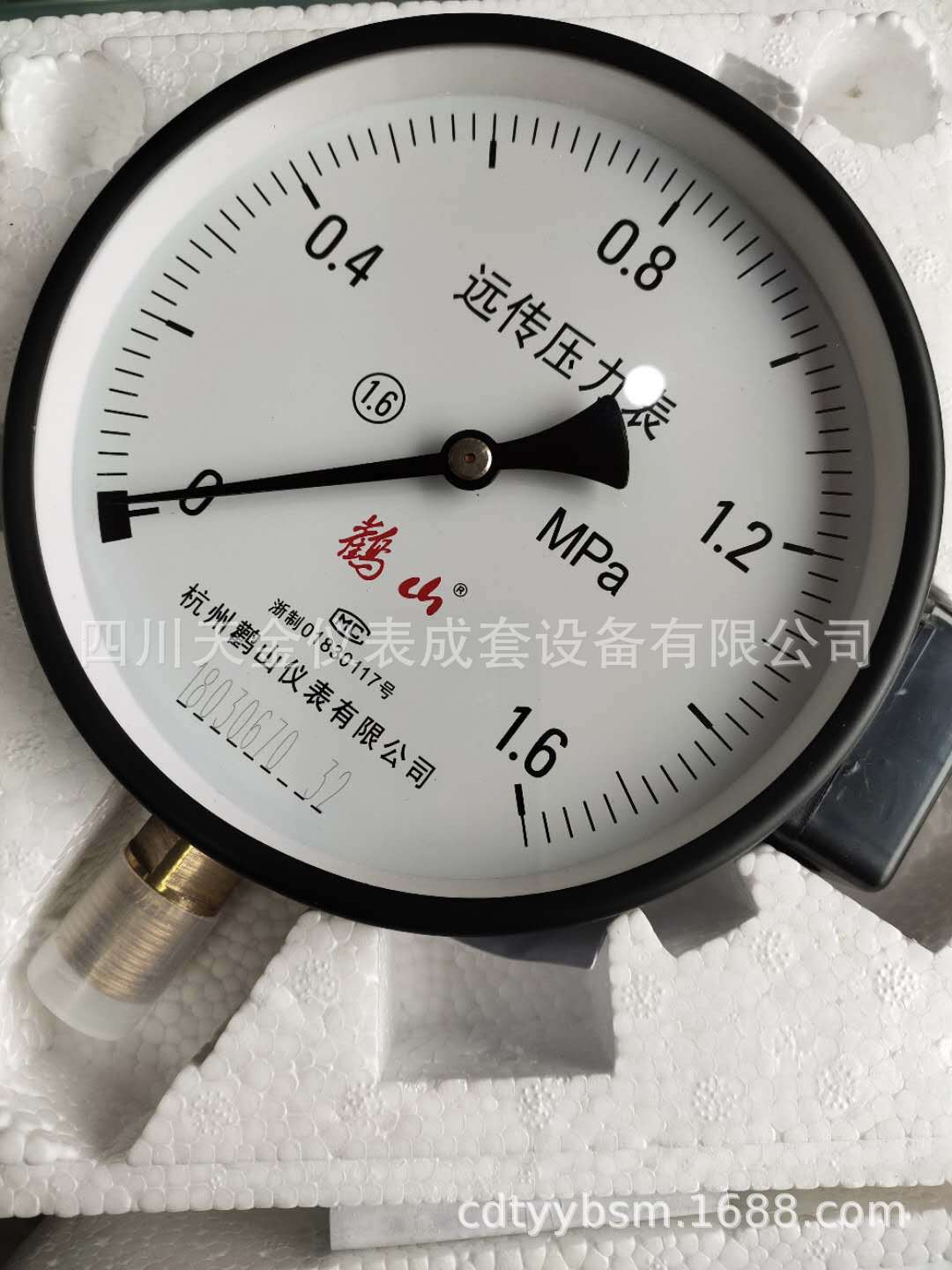 杭州鹳山YTZ-150 1mpa1.6mpa配变频器远传压力表电阻式恒压供水