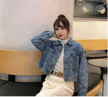 Real shot 2019 xuân mới phiên bản Hàn Quốc của áo khoác denim mỏng mỏng bf gió nữ áo khoác denim ngắn Áo ngắn khác