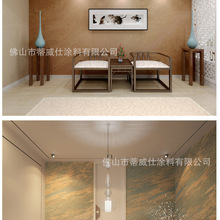 Sơn nội thất nghệ thuật Tiwei Shi sáng với kết cấu cát sơn nghệ thuật quét cát cát vàng sơn Sơn nghệ thuật