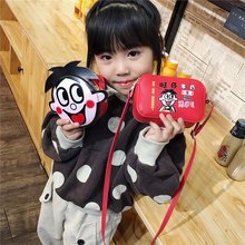Túi xách trẻ em Hàn Quốc 2019 mới hoạt hình cô gái đeo chéo túi nhỏ thời trang túi đeo vai trẻ em Ví tiền trẻ em