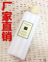 Cổ điển Yixiu Zumalong Freesia Body Lotion dưỡng ẩm làm trắng da Yixiu Bán buôn chính hãng Bộ đồ tắm