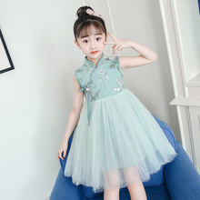 Cô gái Ren Công chúa Váy màu xanh nhạt Váy Tutu Không tay Hoa Cô dâu Váy cưới Nhỏ Host dài Hàn Quốc Váy trẻ em