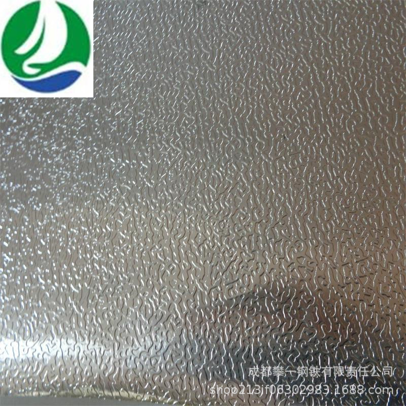 成都压纹铝板铝皮施工工程管道保温铝皮铝卷价格 1100铝皮 1060