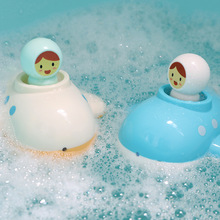 Đồ chơi em bé tắm cho bé tắm nước phù hợp với trẻ em bơi đồng hồ phun nước cho bé trai và bé gái nhà sản xuất sỉ Đồng hồ đồ chơi