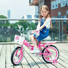 Trẻ em xe đạp cô gái xe đạp xe đạp nữ bé 12-18 inch một thế hệ Công chúa trẻ em xe đẩy trẻ em Xe đạp