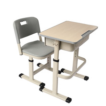 Bàn ghế học sinh Nhà máy đào tạo trực tiếp Bàn ghế đơn Có thể nâng bàn ghế Ghế học lớp học Bàn ghế Bàn ghế học