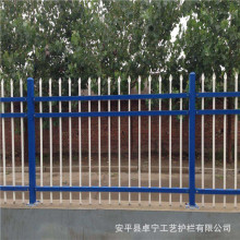 Hàng rào thép kẽm bảo vệ hàng rào Nhà máy cộng đồng Nhà máy kẽm bảo vệ hàng rào thép hàng rào Biệt thự hàng rào Thanh bảo vệ