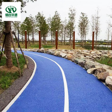 Chất thay đổi màu bề mặt của Yên Đài Huatong Sơn đặc biệt cho mặt đường màu Chất phun màu cho mặt đường xi măng nhựa đường Sơn nghệ thuật
