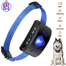 2019 thiết bị ngáy mới pet dog shock shock điện giật thiết bị tự động ngáy thiết bị huấn luyện chó Đồ dùng cho thú cưng khác