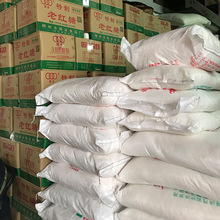 Quảng Tây Liễu Châu chuyên sản xuất kẹo kẹo cục đường hạt nhà sản xuất bán buôn một thế hệ của đốm tóc Đường