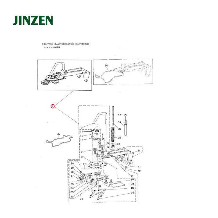 重机juki373钉扣机配件 b1236-373-000 工业缝纫机零配件