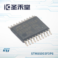STM8S003F3P6 ST Bộ vi điều khiển 8 bit gốc MCU TSSOP-20 của Ý IC mạch tích hợp
