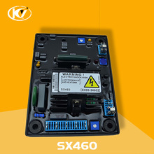 Bộ phận động cơ diesel điều chỉnh điện áp tự động SX460 bộ phận điều chỉnh bộ điều chỉnh AVR Máy phát điện
