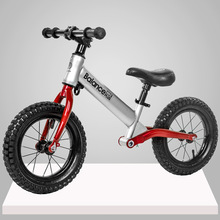 Xe cân bằng của trẻ em Không có xe đạp tay ga 3-6 tuổi bé trai và bé gái có thể đi xe đạp Xe đạp